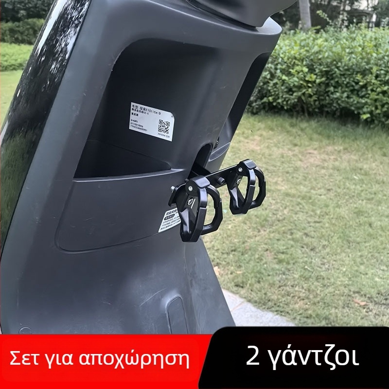Xin Lei ηλεκτρικό όχημα – μπροστινή οριζόντια ράγα με σειρά κρεμαστών, ABS κρεμάστρες και αλουμινίου βάση για διανομή φαγητού