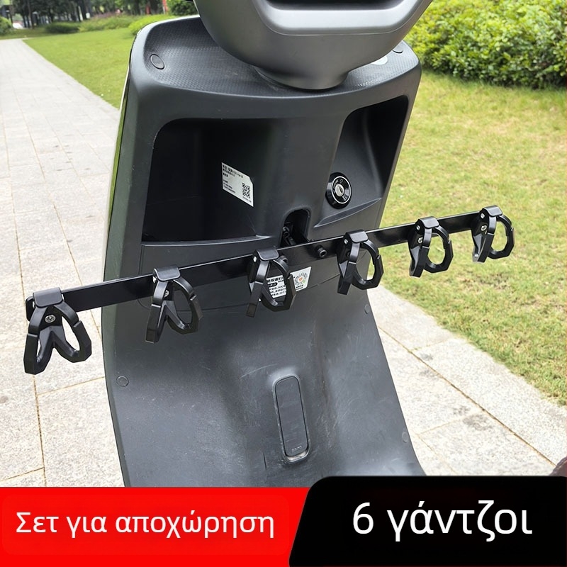 Xin Lei ηλεκτρικό όχημα – μπροστινή οριζόντια ράγα με σειρά κρεμαστών, ABS κρεμάστρες και αλουμινίου βάση για διανομή φαγητού