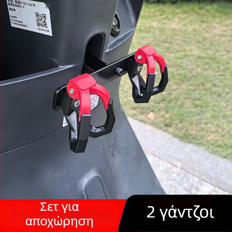 Xin Lei ηλεκτρικό όχημα – μπροστινή οριζόντια ράγα με σειρά κρεμαστών, ABS κρεμάστρες και αλουμινίου βάση για διανομή φαγητού