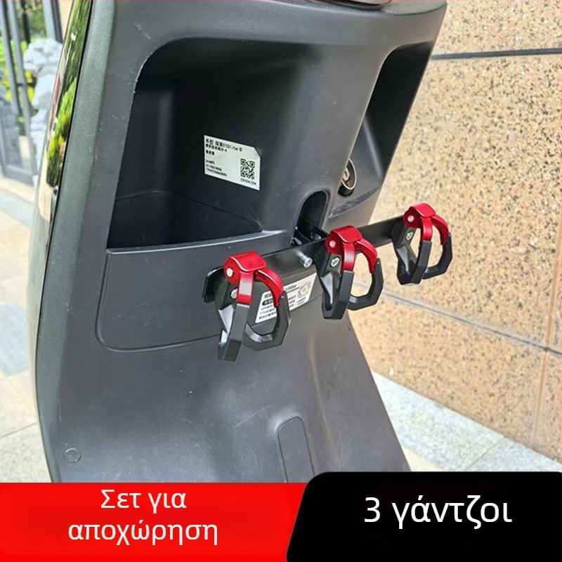 Xin Lei ηλεκτρικό όχημα – μπροστινή οριζόντια ράγα με σειρά κρεμαστών, ABS κρεμάστρες και αλουμινίου βάση για διανομή φαγητού