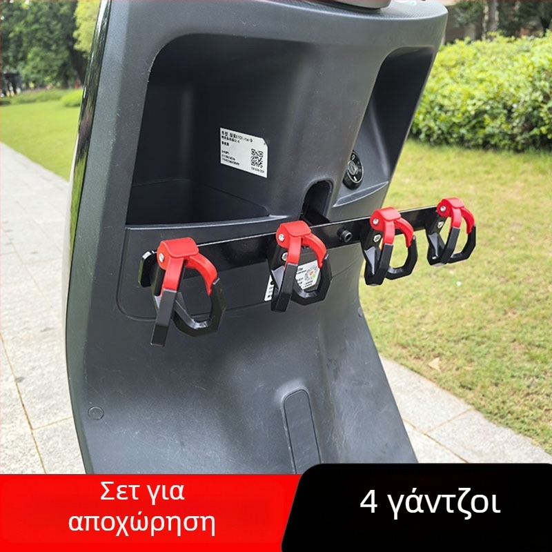 Xin Lei ηλεκτρικό όχημα – μπροστινή οριζόντια ράγα με σειρά κρεμαστών, ABS κρεμάστρες και αλουμινίου βάση για διανομή φαγητού