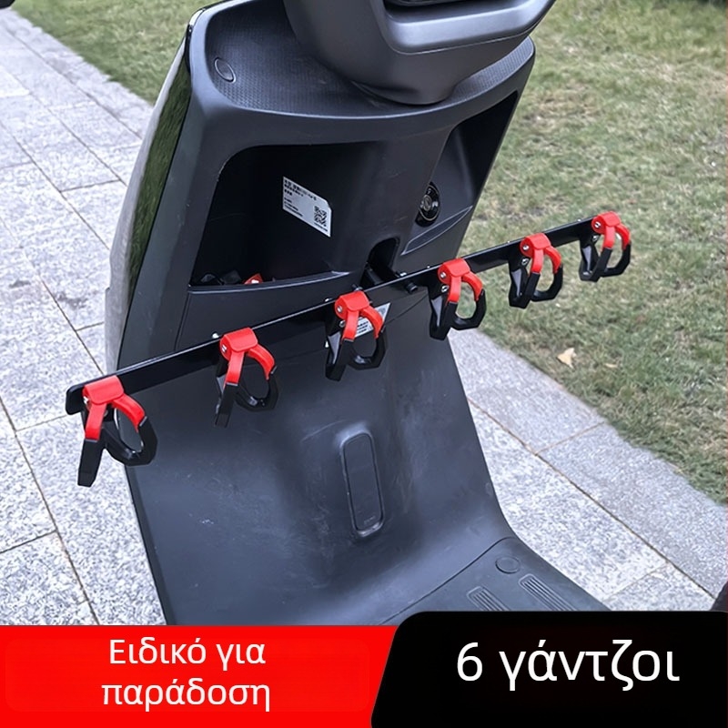 Xin Lei ηλεκτρικό όχημα – μπροστινή οριζόντια ράγα με σειρά κρεμαστών, ABS κρεμάστρες και αλουμινίου βάση για διανομή φαγητού