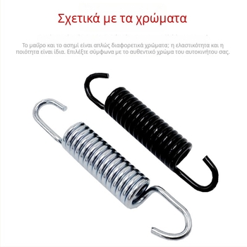 Οπίσθιο στηρίγμα παρκαρίσματος με καθολική συμβατότητα σε ποδήλατα, μοτοσικλέτες και ηλεκτρικά πατίνια, μεγάλη τρίποδη βάση, μηχανισμός ελατηρίου τάσης