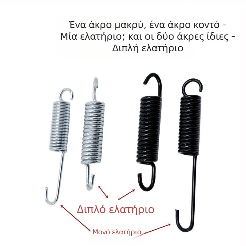 Οπίσθιο στηρίγμα παρκαρίσματος με καθολική συμβατότητα σε ποδήλατα, μοτοσικλέτες και ηλεκτρικά πατίνια, μεγάλη τρίποδη βάση, μηχανισμός ελατηρίου τάσης