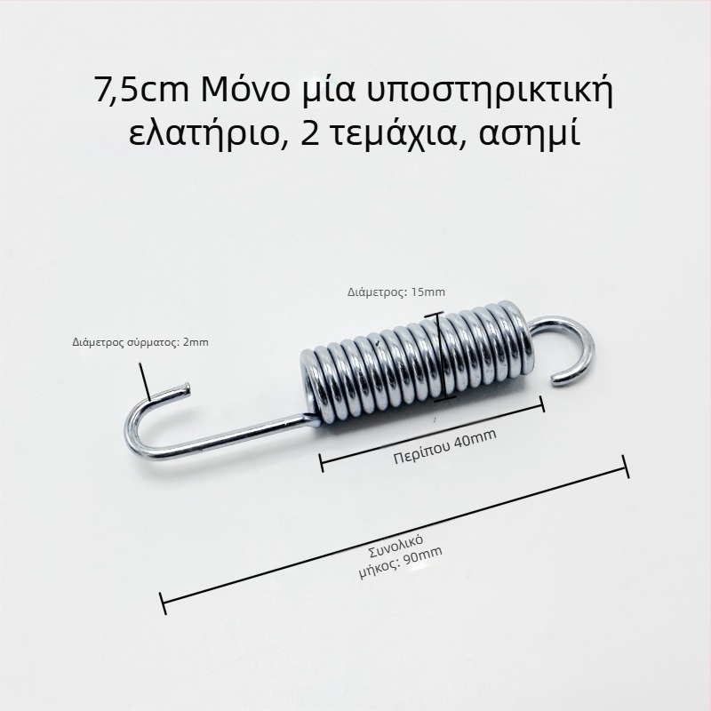 Οπίσθιο στηρίγμα παρκαρίσματος με καθολική συμβατότητα σε ποδήλατα, μοτοσικλέτες και ηλεκτρικά πατίνια, μεγάλη τρίποδη βάση, μηχανισμός ελατηρίου τάσης