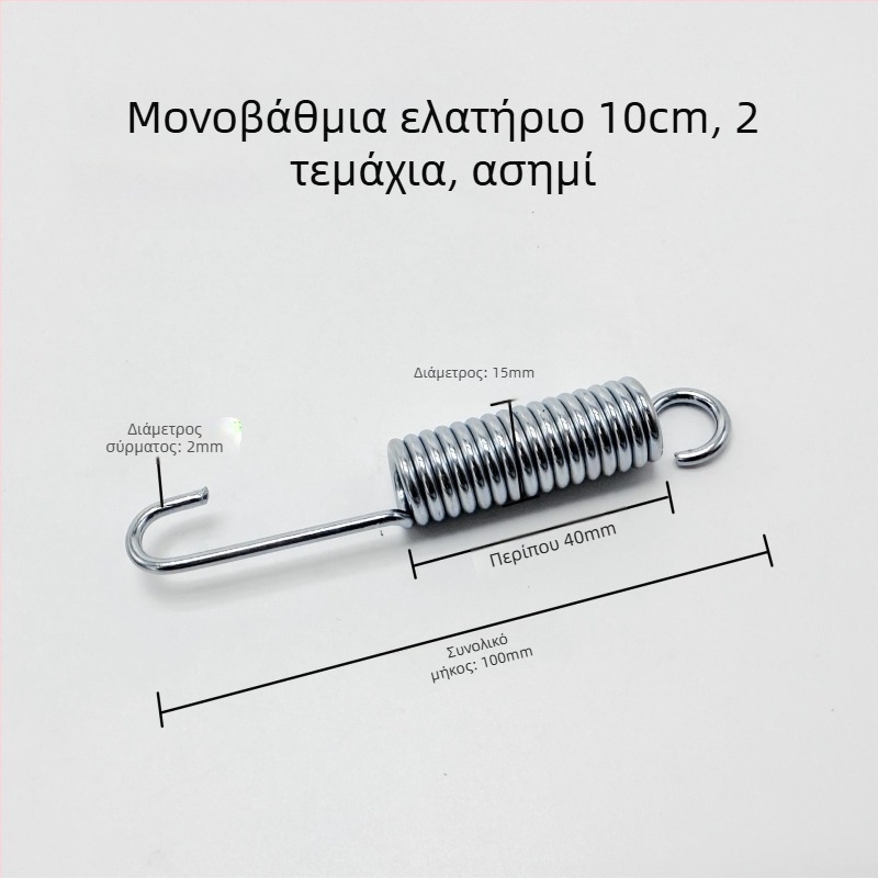 Οπίσθιο στηρίγμα παρκαρίσματος με καθολική συμβατότητα σε ποδήλατα, μοτοσικλέτες και ηλεκτρικά πατίνια, μεγάλη τρίποδη βάση, μηχανισμός ελατηρίου τάσης