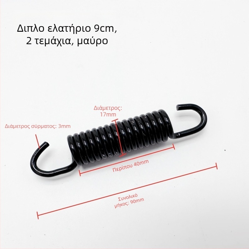 Οπίσθιο στηρίγμα παρκαρίσματος με καθολική συμβατότητα σε ποδήλατα, μοτοσικλέτες και ηλεκτρικά πατίνια, μεγάλη τρίποδη βάση, μηχανισμός ελατηρίου τάσης