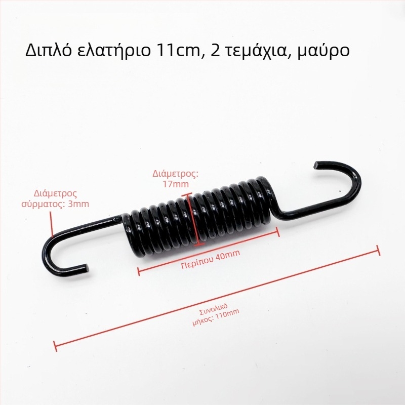 Οπίσθιο στηρίγμα παρκαρίσματος με καθολική συμβατότητα σε ποδήλατα, μοτοσικλέτες και ηλεκτρικά πατίνια, μεγάλη τρίποδη βάση, μηχανισμός ελατηρίου τάσης
