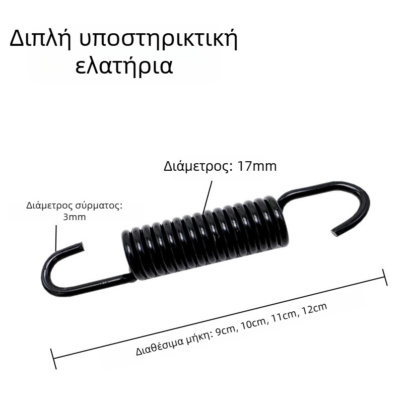 Οπίσθιο στηρίγμα παρκαρίσματος με καθολική συμβατότητα σε ποδήλατα, μοτοσικλέτες και ηλεκτρικά πατίνια, μεγάλη τρίποδη βάση, μηχανισμός ελατηρίου τάσης