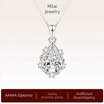 Unisex κολιέ με ζιρκόνιο σε σχήμα σταγόνας, ρετρό στυλ, καθημερινή χρήση, επίχρυση αλυσίδα