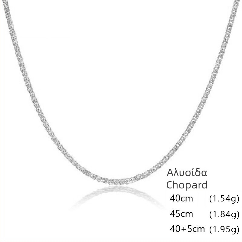 Κολιέ από ασήμι 925 με αλυσίδα Chopin και κρεμαστό από ασήμι 925, ηλεκτροπλατίωση, μάρκα New Concept, μοντέλο R16, στυλ All-Match, βάρος 1.4–1.6 g