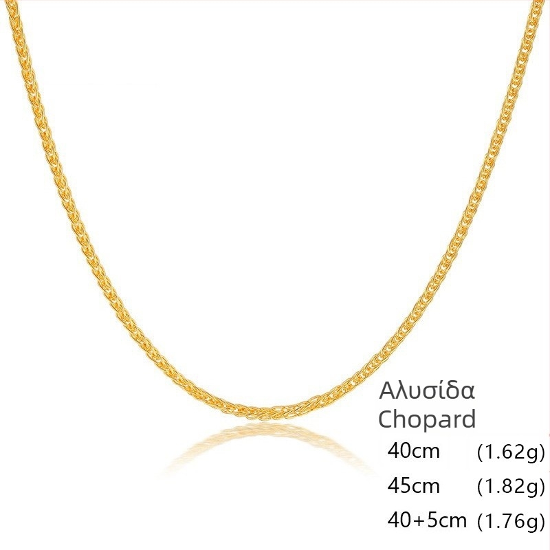 Κολιέ από ασήμι 925 με αλυσίδα Chopin και κρεμαστό από ασήμι 925, ηλεκτροπλατίωση, μάρκα New Concept, μοντέλο R16, στυλ All-Match, βάρος 1.4–1.6 g