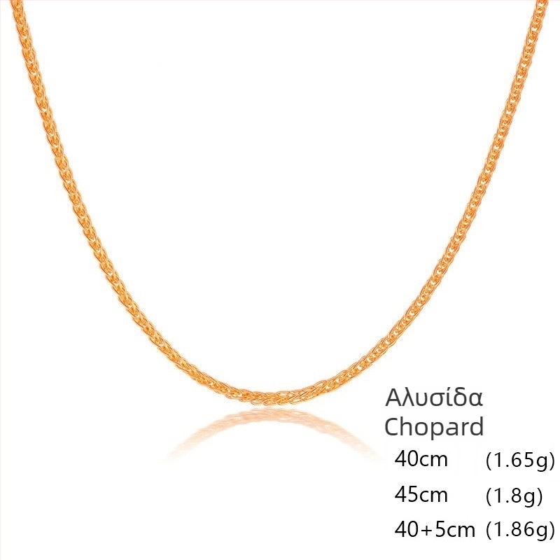 Κολιέ από ασήμι 925 με αλυσίδα Chopin και κρεμαστό από ασήμι 925, ηλεκτροπλατίωση, μάρκα New Concept, μοντέλο R16, στυλ All-Match, βάρος 1.4–1.6 g