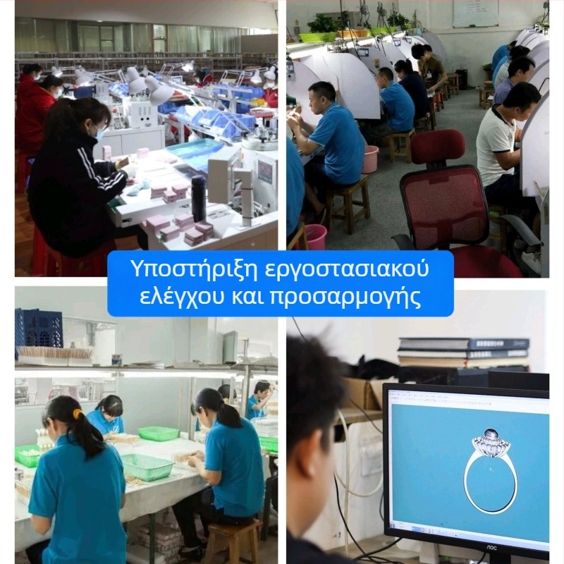 Κολιέ με κούφιο λουλούδι και φούντα πεταλούδας, χαλκός αλυσίδα, επίχρυσος επίχρισμα