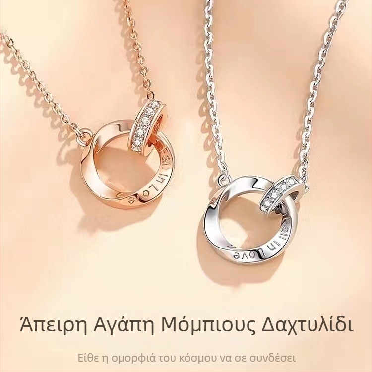 Κολιέ ζευγαριού από χαλκό με ηλεκτροπλατίωση, αλυσίδα τύπου Ο, στυλ για ζευγάρια/κατάλληλο για όλα τα στιλ, επιγραφές/κείμενο