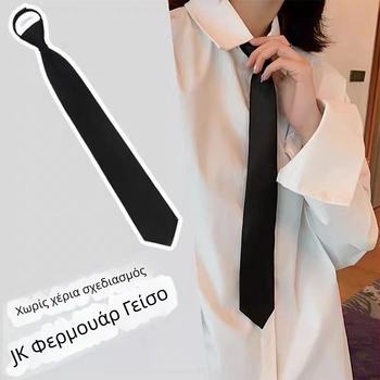 Αξεσουάρ λουλούδι για το γιακά, unisex, γεωμετρικός πλαστικός σχεδιασμός, Χειμώνας 2024