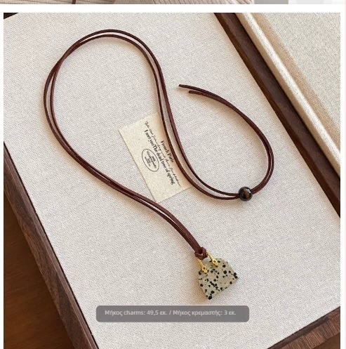 Κολιέ με πέτρα Tiger Eye σε σχήμα τσάντας, για γυναίκες, γεωμετρικός σχεδιασμός, ανάμικτα υλικά, κανονική αλυσίδα, σεμνό μοντέρνο στυλ, κυκλοφορία φθινόπωρο 2025