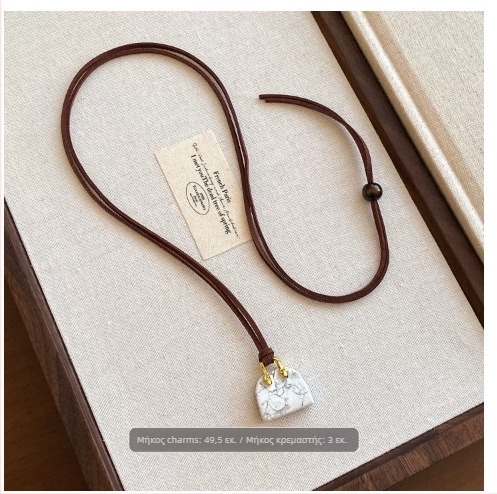 Κολιέ με πέτρα Tiger Eye σε σχήμα τσάντας, για γυναίκες, γεωμετρικός σχεδιασμός, ανάμικτα υλικά, κανονική αλυσίδα, σεμνό μοντέρνο στυλ, κυκλοφορία φθινόπωρο 2025