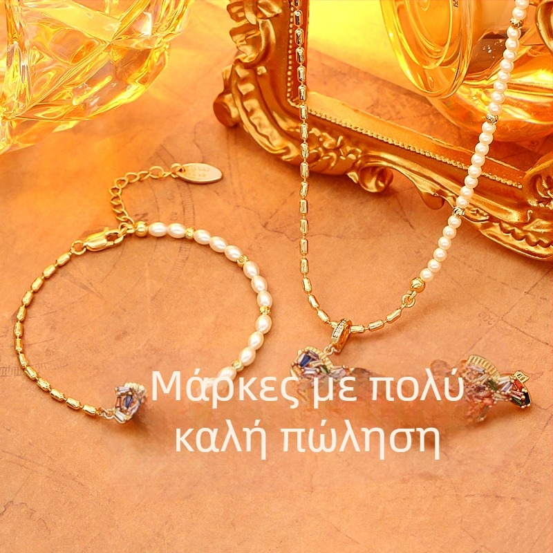 Κολιέ από χαλκό με μενταγιόν σε ζιρκόνιο, αλυσίδα splice, μήκος 41–50 εκ., βάρος 11,5 γρ.