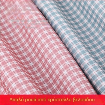 Μανίκια για μπράτσα από κρυστάλλινο βελούδο με καρό μοτίβο, παχύτερα για οικιακές εργασίες και κουζίνα, αντι-βρωμιά