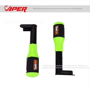 VIPER TY240830 Ράβδος Προστασίας από Πτώσεις για Μοτοσυκλέτες – Γενική Συμβατότητα, Καουτσούκ Κεφαλή, Ανθεκτική Κατασκευή
