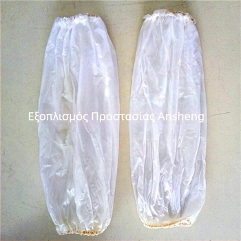 Μανίκια από τένοντα βοείου με επίστρωση PVC, προστασία από ρύπανση, μοντέρνος μινιμαλισμός