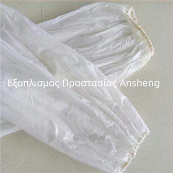 Μανίκια από τένοντα βοείου με επίστρωση PVC, προστασία από ρύπανση, μοντέρνος μινιμαλισμός