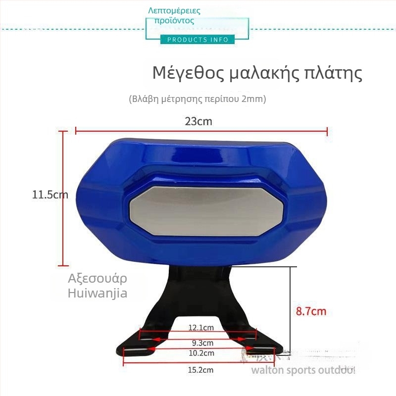 Μαξιλαράκι πλάτης για ηλεκτρικό σκούτερ και μοτοσικλέτα | Μάρκα Heni