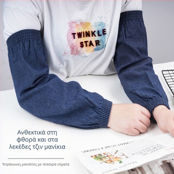 Τζιν μανίκια για χέρια, Unisex, Ανθεκτικά στη φθορά, Αντιρύπανση, Tie-dye επεξεργασία, Παχύτερα, για Χειμώνα, Άνοιξη και Φθινόπωρο