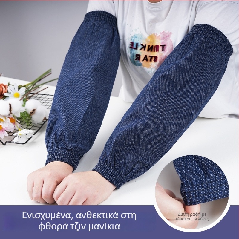 Τζιν μανίκια για χέρια, Unisex, Ανθεκτικά στη φθορά, Αντιρύπανση, Tie-dye επεξεργασία, Παχύτερα, για Χειμώνα, Άνοιξη και Φθινόπωρο