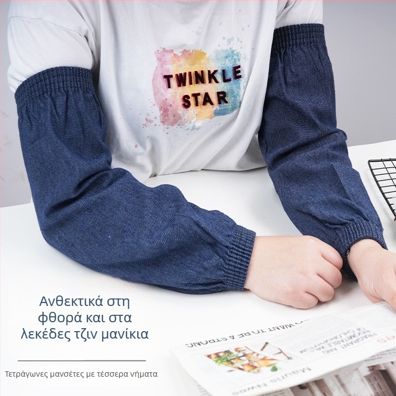 Τζιν μανίκια για χέρια, Unisex, Ανθεκτικά στη φθορά, Αντιρύπανση, Tie-dye επεξεργασία, Παχύτερα, για Χειμώνα, Άνοιξη και Φθινόπωρο