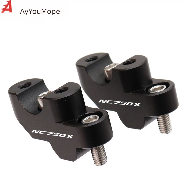 Ayomopai ανύψωτής τιμονιού επέκτασης για Honda NC700X NC750X CB500F, κράμα αλουμινίου, μοντέλο 54545