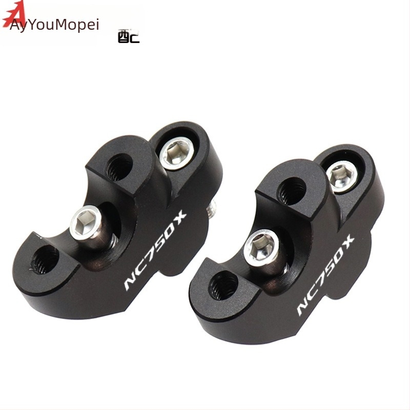 Ayomopai ανύψωτής τιμονιού επέκτασης για Honda NC700X NC750X CB500F, κράμα αλουμινίου, μοντέλο 54545