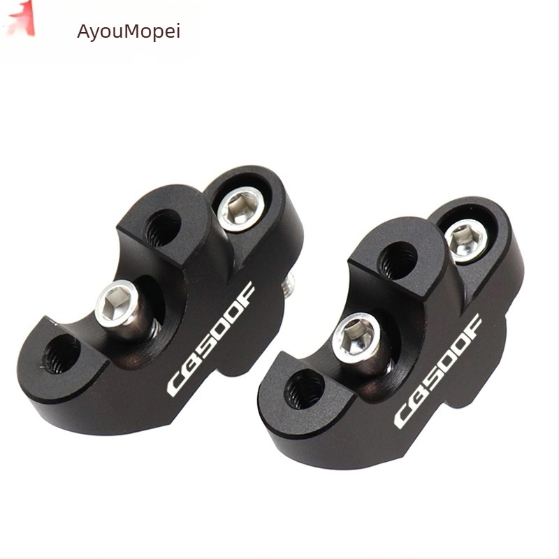 Ayomopai ανύψωτής τιμονιού επέκτασης για Honda NC700X NC750X CB500F, κράμα αλουμινίου, μοντέλο 54545