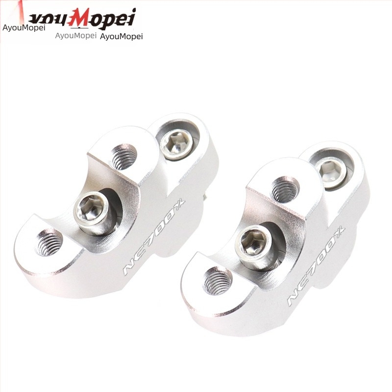 Ayomopai ανύψωτής τιμονιού επέκτασης για Honda NC700X NC750X CB500F, κράμα αλουμινίου, μοντέλο 54545