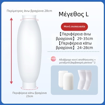 Μανσέτα προστασίας PICC για τον βραχίονα, αδιάβροχη για μπάνιο, φροντίδα κεντρικής φλέβας