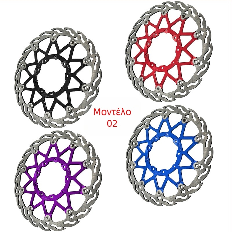 Astront Πλωτός Μπροστινός Δίσκος Φρένων για Honda CRF250L/300L – Εκτός Δρόμου Μοτοσυκλέτα