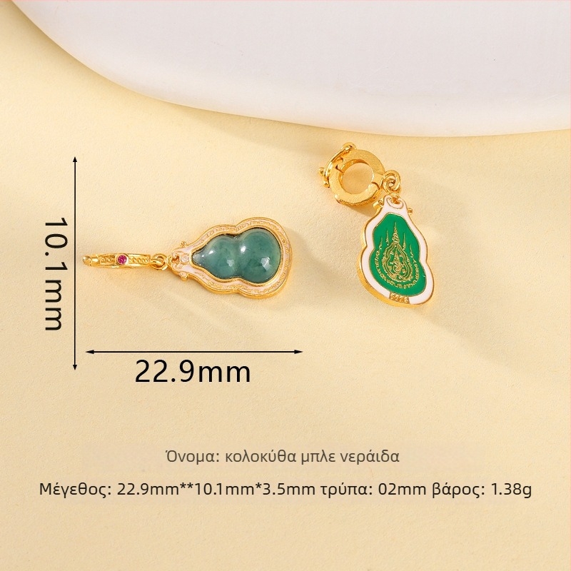 Κολιέ DIY από ασήμι 925 με επίχρυσο φινίρισμα, εντοιχισμένο φυσικό νεφρίτης και υδάτινο υάκινθο, νέος κινεζικός στυλ, ευγενικό μοτίβο