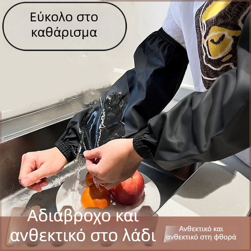Δερμάτινες προστατευτικές μανσέτες για κουζίνα, αδιάβροχες και ανθεκτικές στο λάδι, unisex, για φθινόπωρο και χειμώνα