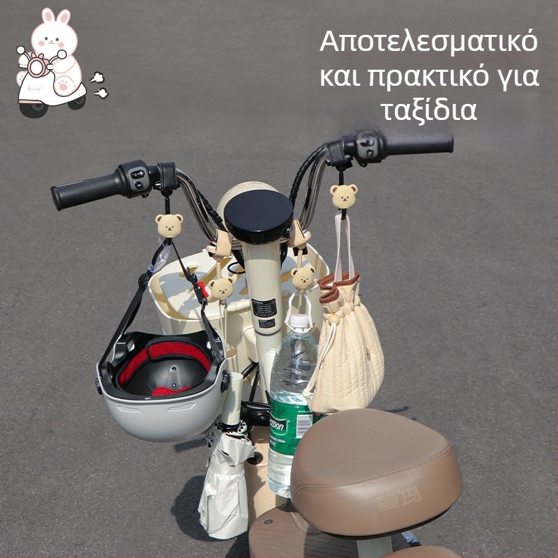 HD Μπροστινή Universal Κρεμάστρα για Ηλεκτρικά Οχήματα – Εγκατάσταση χωρίς Διάτρηση, Κρεμάστρα Κράνους και Τσαντών για Μοτοσικλέτες και Ποδήλατα
