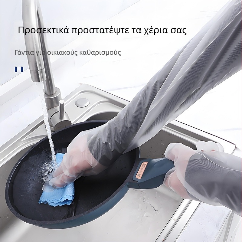 Μακριά γάντια CPE — αδιάβροχα, αντιολισθητικά και ανθεκτικά στη φθορά για κουζίνα, πλύσιμο πιάτων και πλύσιμο ρούχων