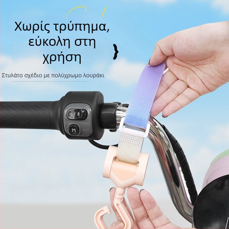 Κρεμάστρα για Ηλεκτρικά Οχήματα, Πολυλειτουργική, Χωρίς Τρύπες, ABS, Huiying, Μονή Συσκευασία
