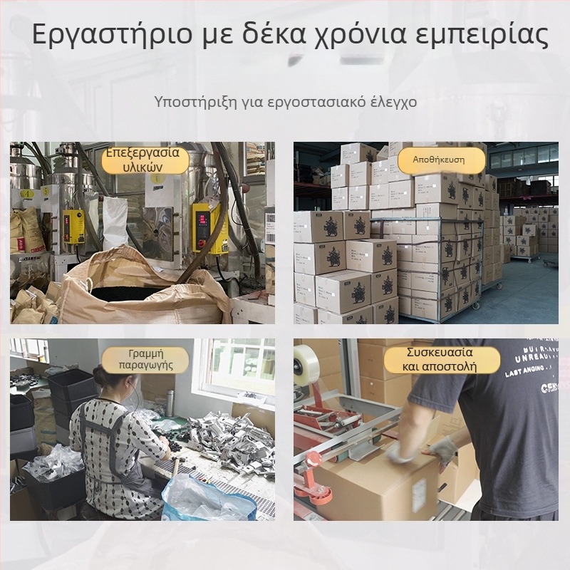 Κρεμάστρα για Ηλεκτρικά Οχήματα, Πολυλειτουργική, Χωρίς Τρύπες, ABS, Huiying, Μονή Συσκευασία