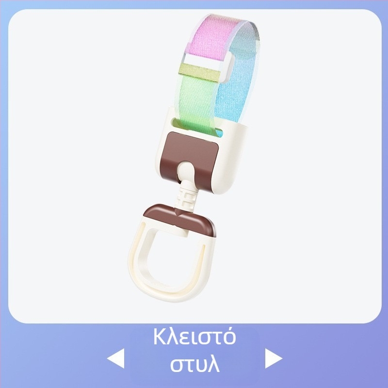Κρεμάστρα για Ηλεκτρικά Οχήματα, Πολυλειτουργική, Χωρίς Τρύπες, ABS, Huiying, Μονή Συσκευασία