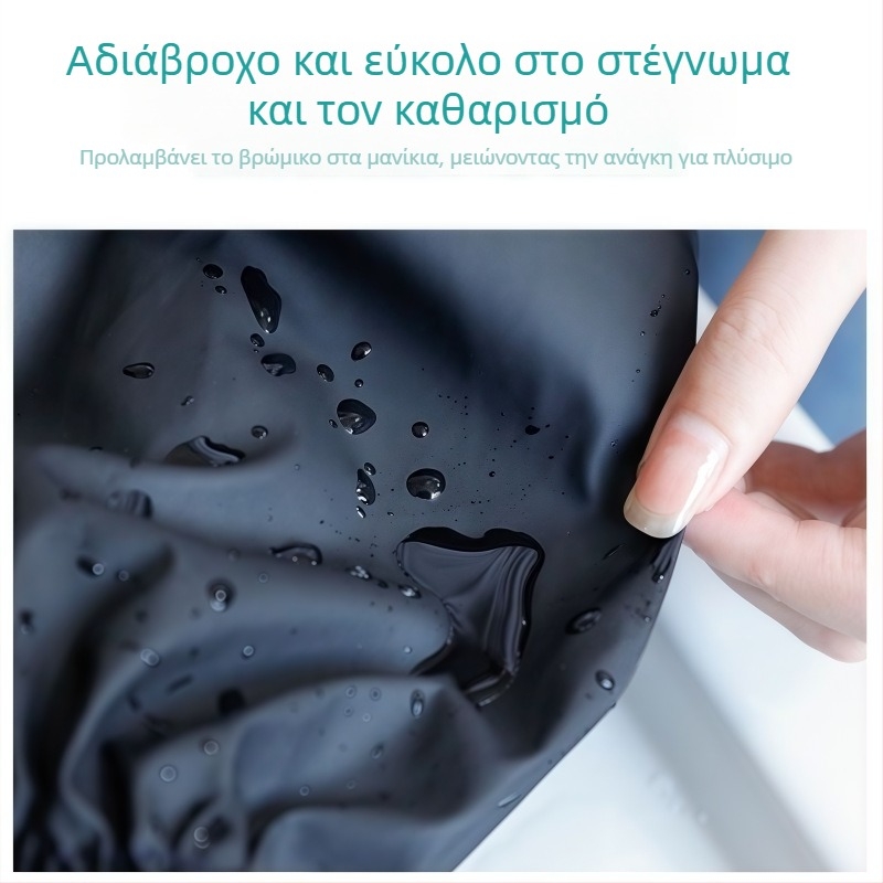 Εξτρα-μακριά αδιάβροχα μανίκια κουζίνας, unisex, PVC υλικό, ματ φινίρισμα, για εργασία