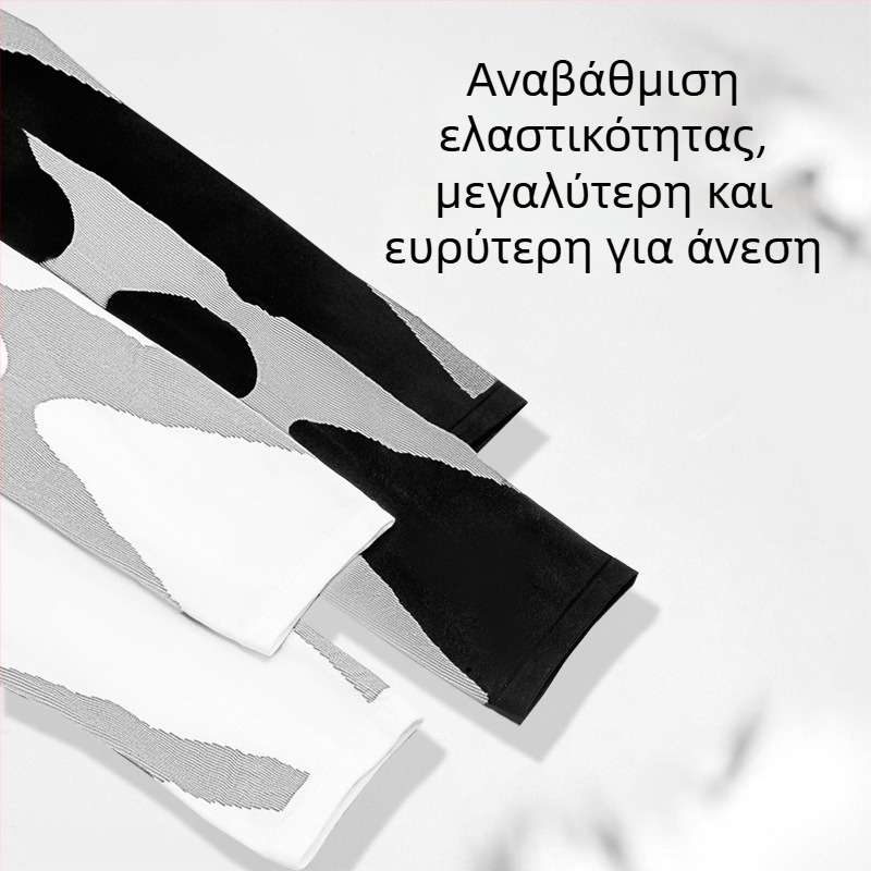 Yin Xuan Νάιλον Μανσέτες - Αρχικός Σχεδιασμός, Ανδρικά και Γυναικεία