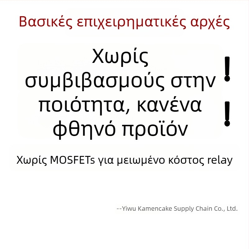 12V/24V ηλεκτρική winch για οχήματα εκτός δρόμου με ασύρματο τηλεχειριστήριο – FCC πιστοποιημένος – Μάρκα Kamen Kaisi