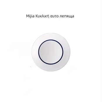 Yuelsmart Διακόπτης απομακρυσμένου ελέγχου Bluetooth/WiFi, μονός, με πολλαπλούς ελέγχους, έξυπνο ασύρματο κουμπί για οικιακή χρήση