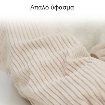 Unisex προστατευτικά μανικιών από corduroy, αντιμολυντικά, Jacquard φινίρισμα, για χειμώνα, άνοιξη και φθινόπωρο