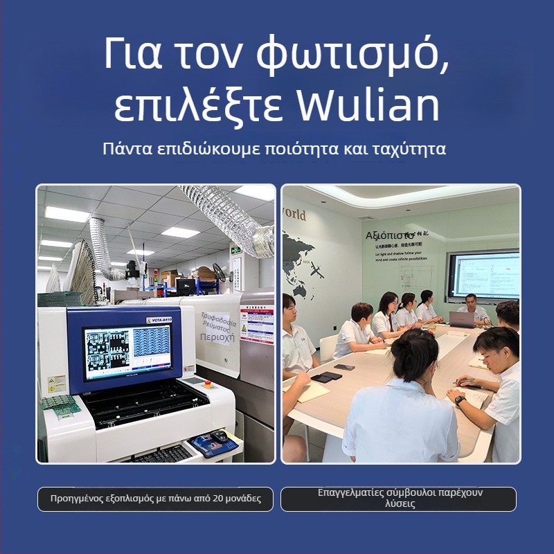 Mijia Έξυπνο πάνελ ελέγχου φωτισμού με δυνατότητα dimming, Bluetooth ασύρματο, χωρίς ουδέτερο, δύο αγωγών LED διακόπτης φωνής, γυάλινο πάνελ